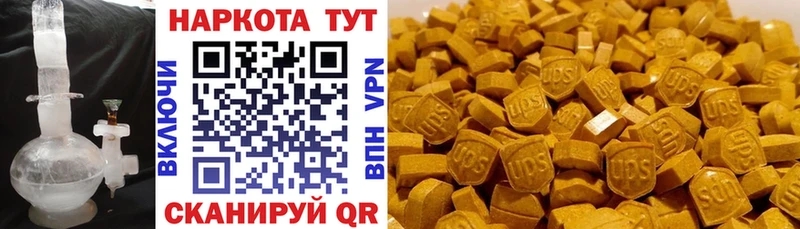 НБОМе Эртиль