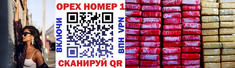 Cocaine Эквадор сколько стоит mega онион Эртиль