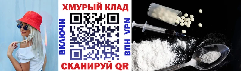 цена   Эртиль  Героин белый 