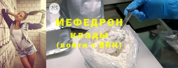 дистиллят марихуана Медвежьегорск