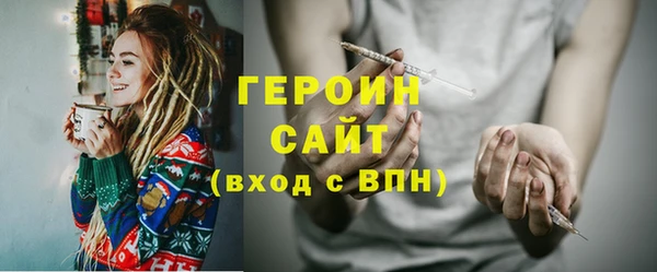 дистиллят марихуана Медвежьегорск