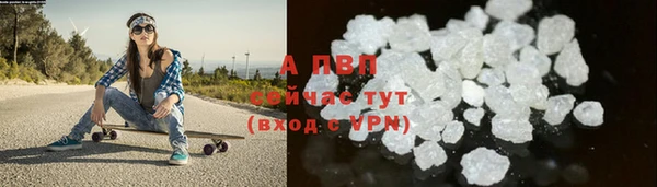 дурь Мегион