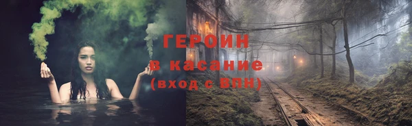 дурь Долгопрудный