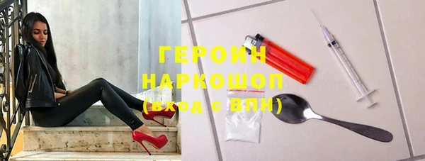 дурь Мегион