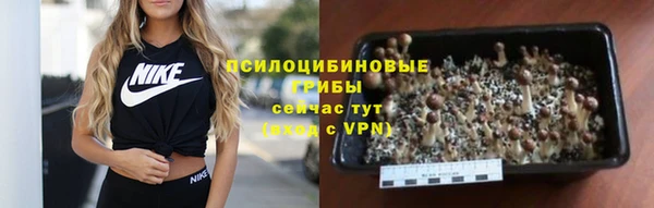 дистиллят марихуана Медвежьегорск