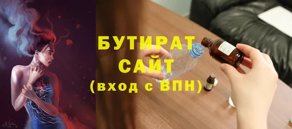дурь Мегион