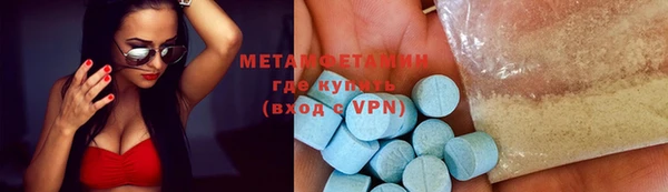 дурь Мегион