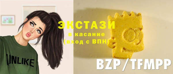 дистиллят марихуана Медвежьегорск