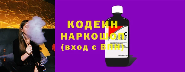 дурь Мегион