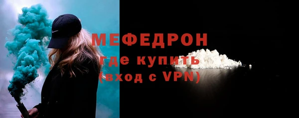 дистиллят марихуана Медвежьегорск