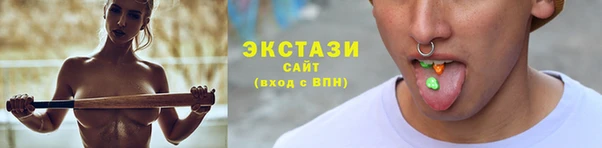 дистиллят марихуана Медвежьегорск