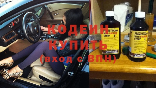 дурь Мегион