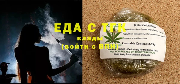 хмурый Орехово-Зуево