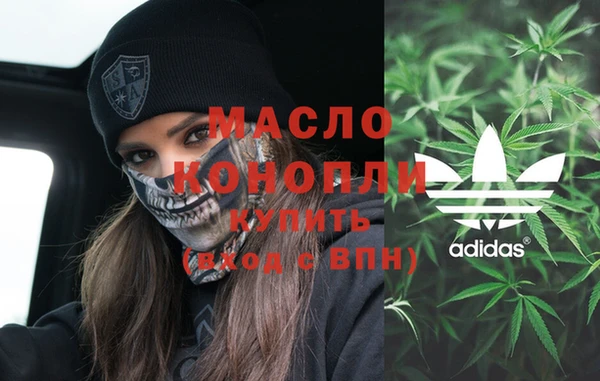 дурь Мегион