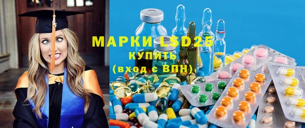 каннабис Артём