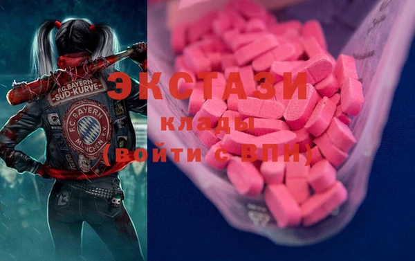 дурь Мегион