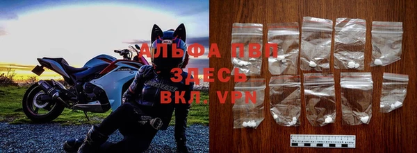 дистиллят марихуана Медвежьегорск