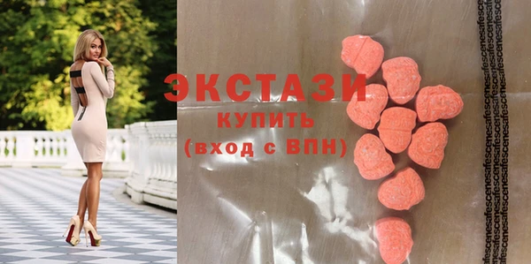 дурь Мегион
