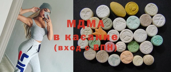 дистиллят марихуана Медвежьегорск