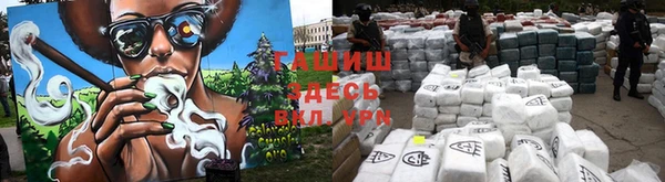 дурь Мегион