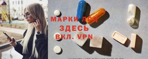 дурь Мегион