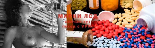 дистиллят марихуана Медвежьегорск